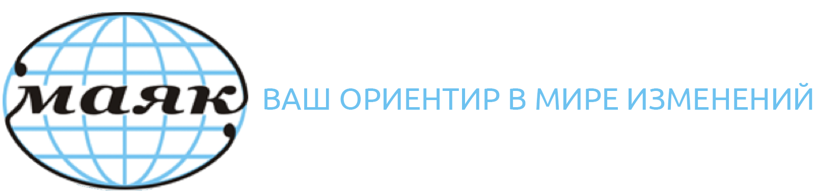 логотип ООО МАЯК